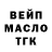 Alfa_PVP Соль Bobba K