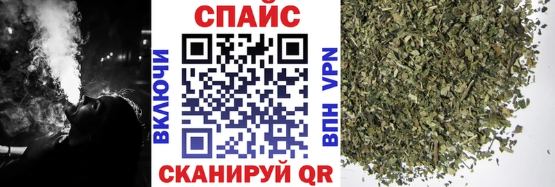 БУТИРАТ бутик  Арск 