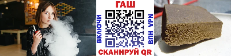 ГАШ индика сатива  Арск 