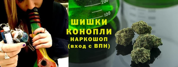 марки nbome Армянск
