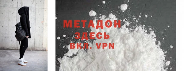 эйфоретик Аркадак