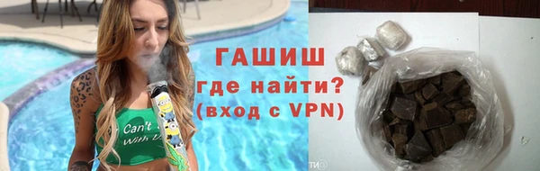 марки nbome Армянск