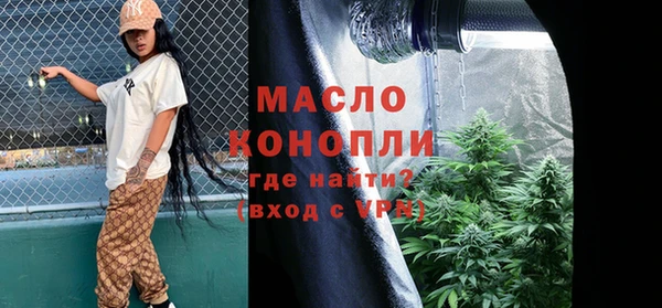 марки nbome Армянск