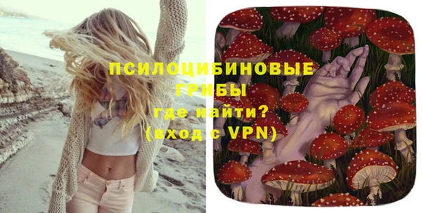 скорость mdpv Арсеньев