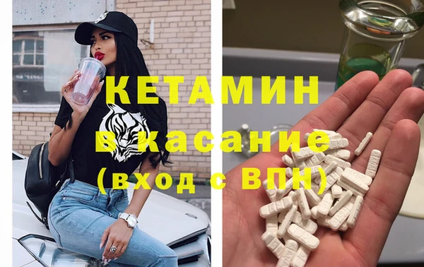 эйфоретик Аркадак