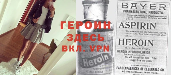 марки nbome Армянск