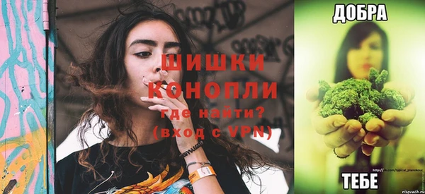 марки nbome Армянск