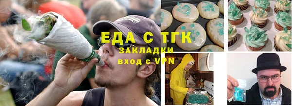эйфоретик Аркадак