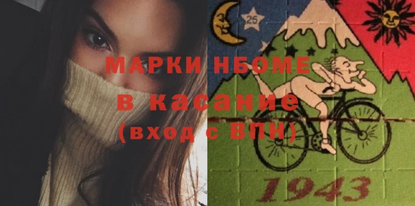 эйфоретик Аркадак