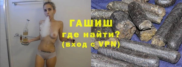эйфоретик Аркадак