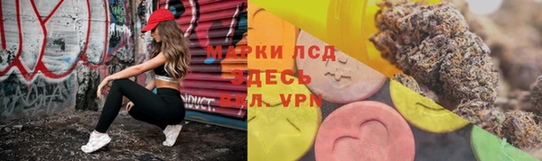 скорость mdpv Арсеньев
